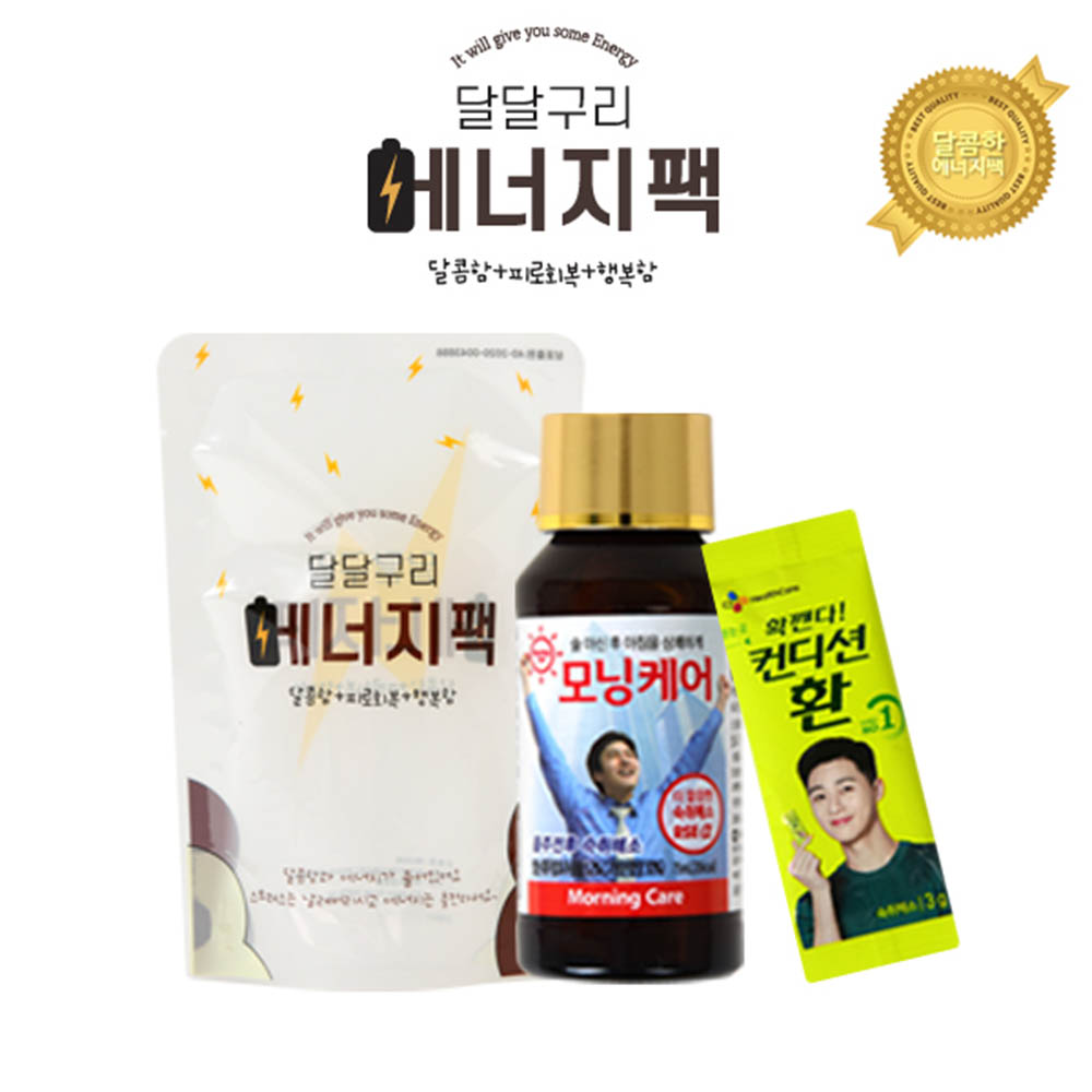 1586841616 thumbnail