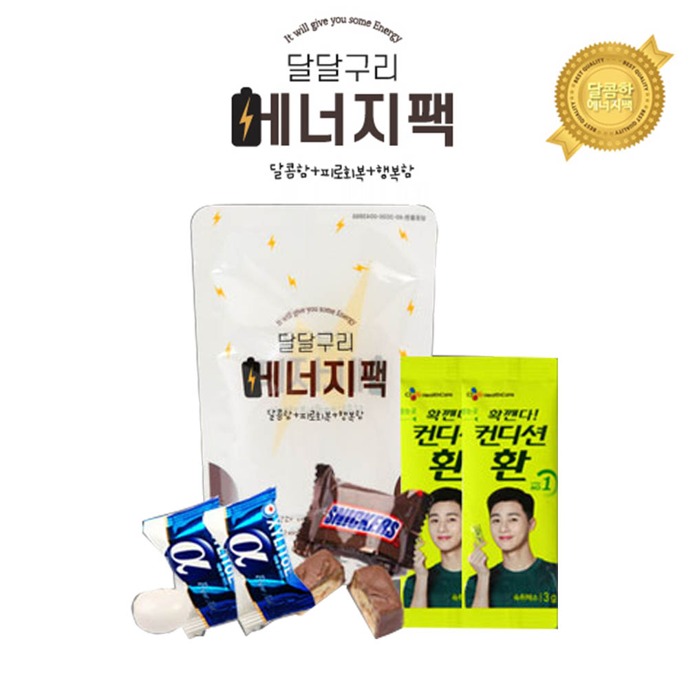 1586841618 thumbnail