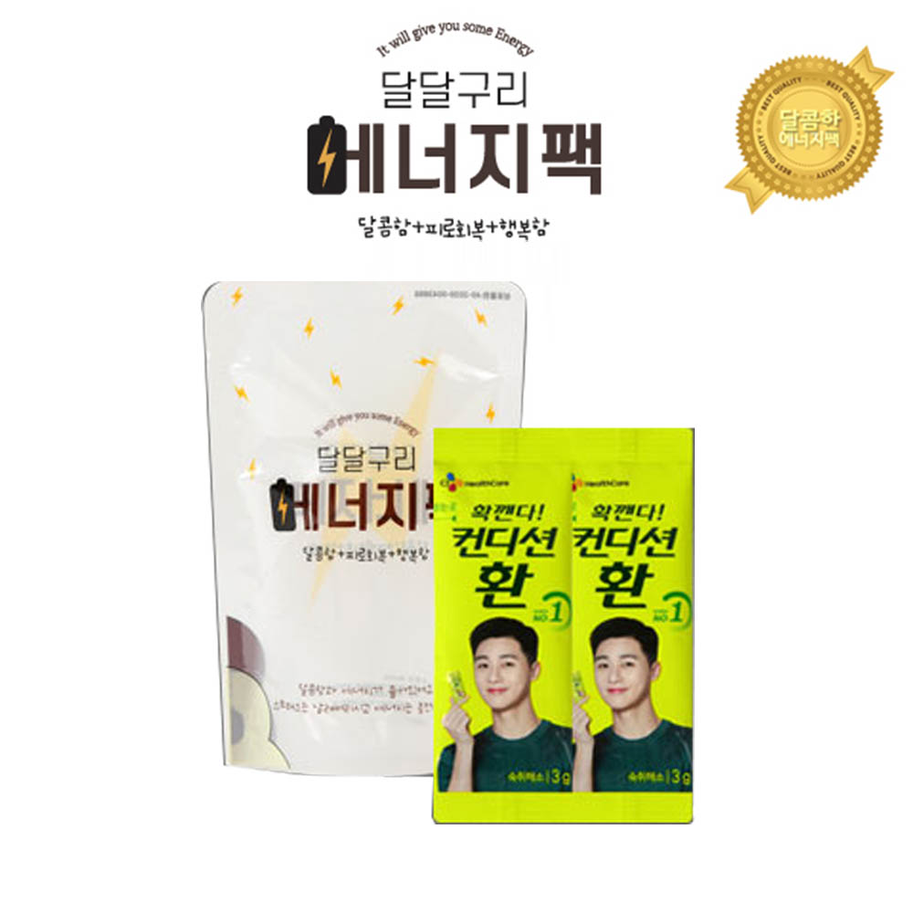 1586841619 thumbnail