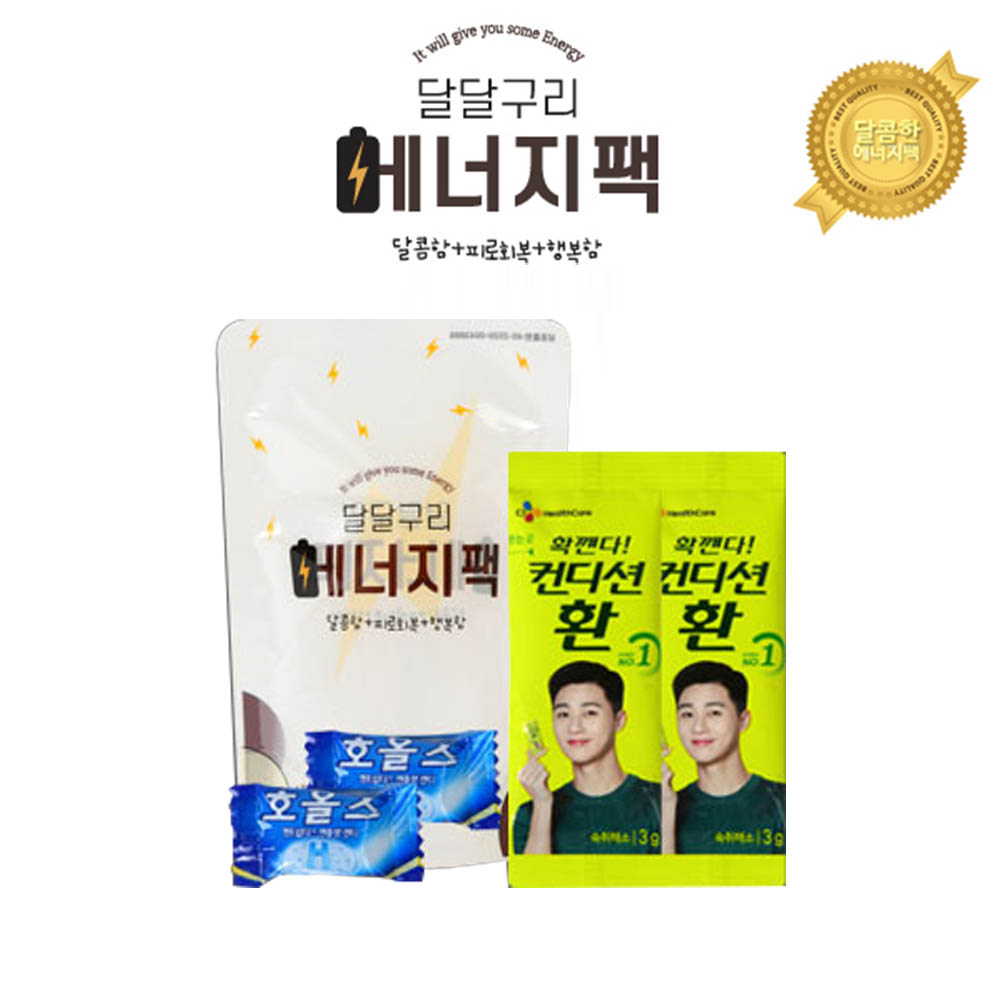 1586841620 thumbnail