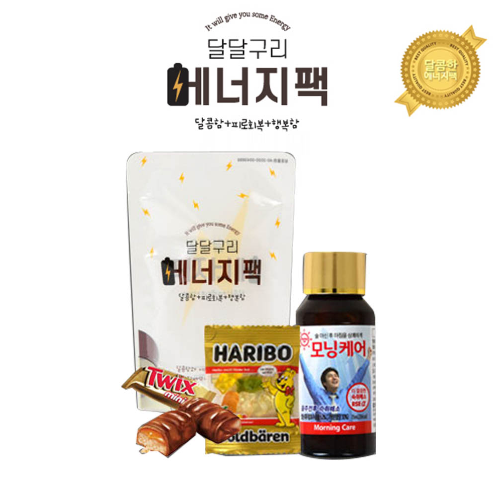 1586841621 thumbnail