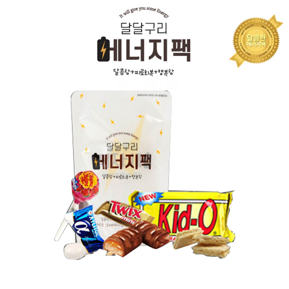 1586841623 thumbnail