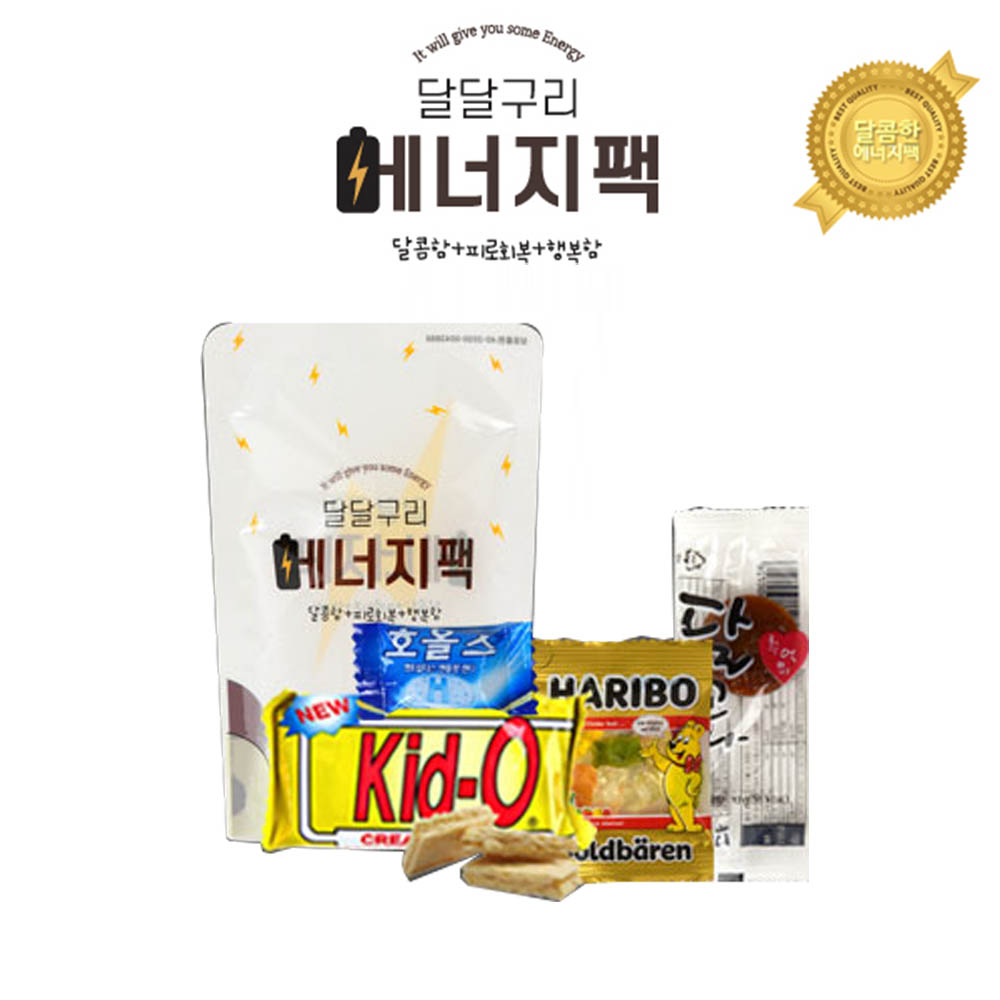 1586841629 thumbnail