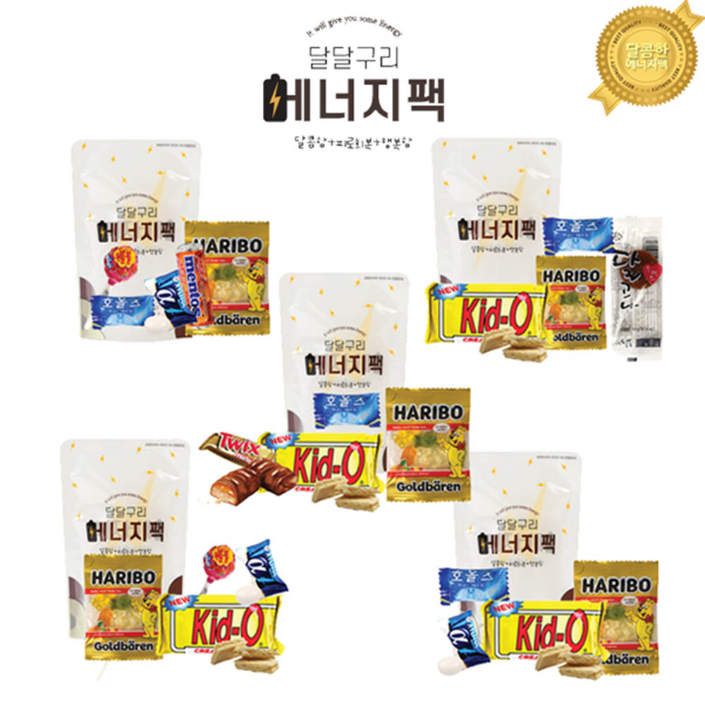 1586841630 thumbnail