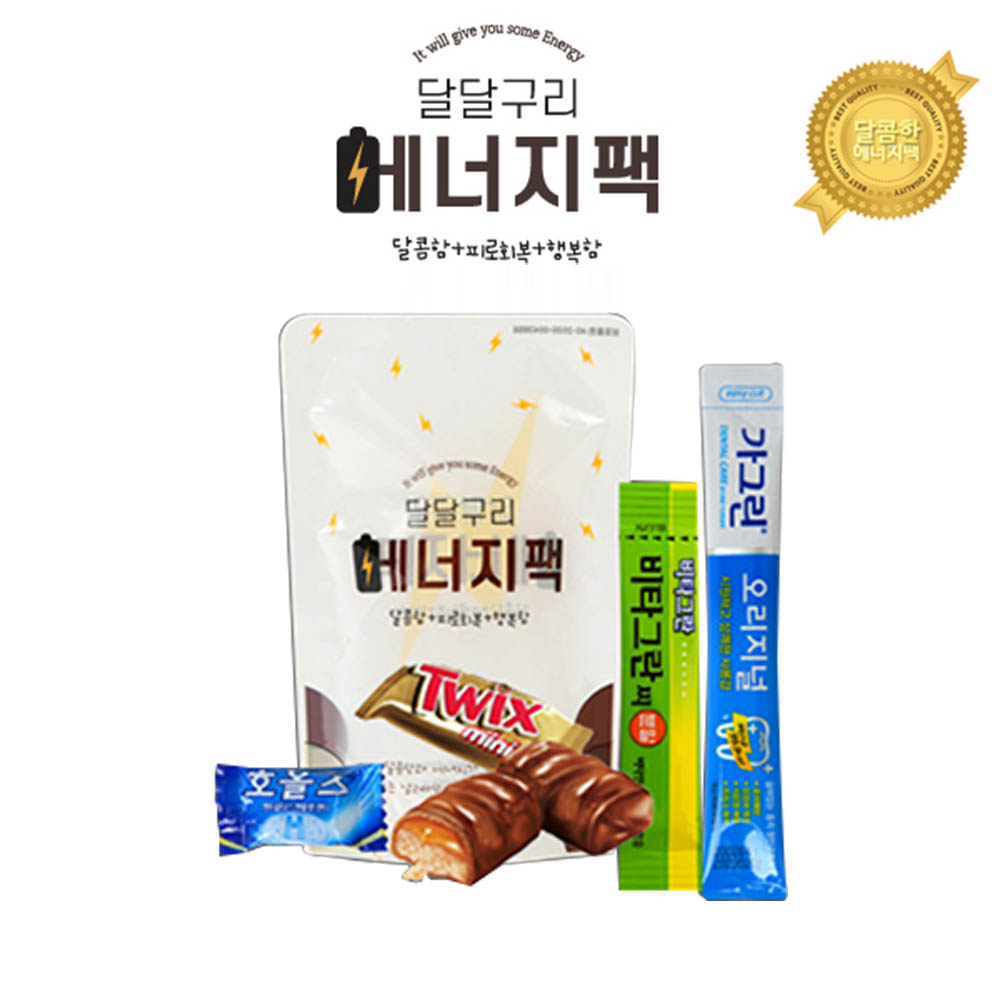 1586841631 thumbnail