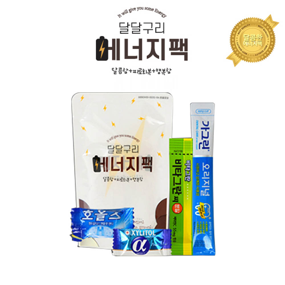 1586841632 thumbnail