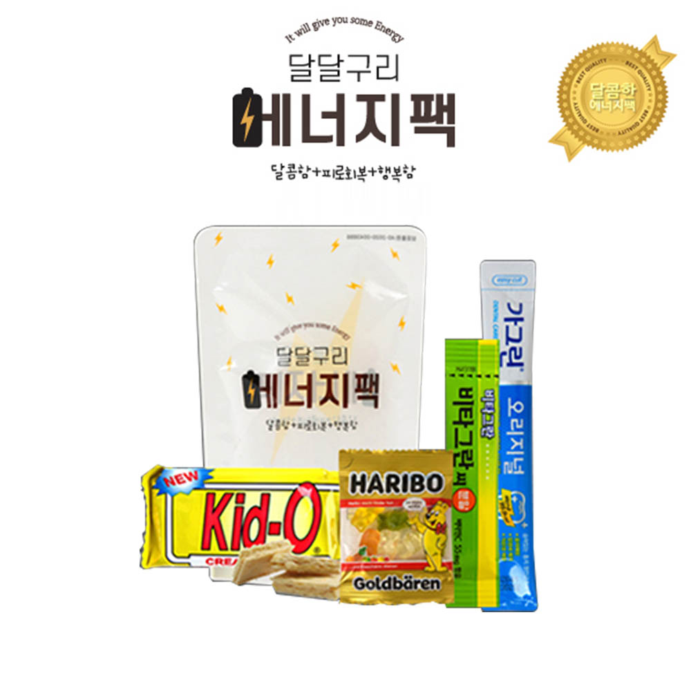 1586841633 thumbnail