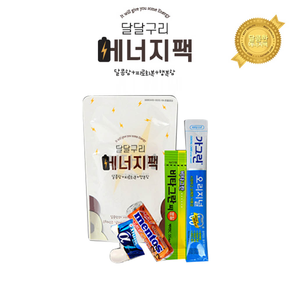 1586841634 thumbnail