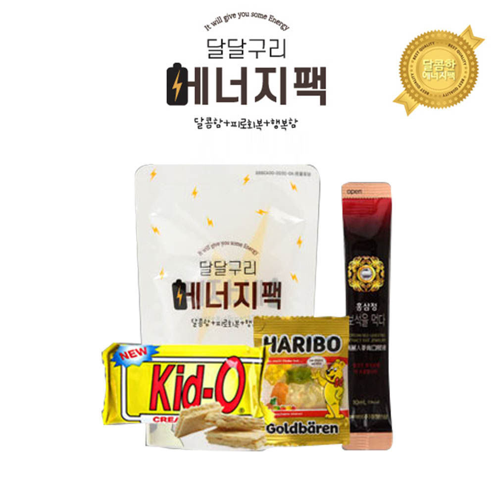 1586841635 thumbnail