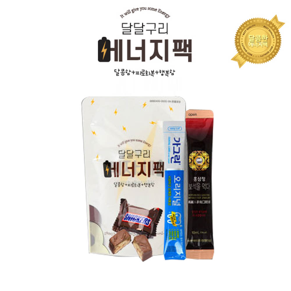 1586841636 thumbnail