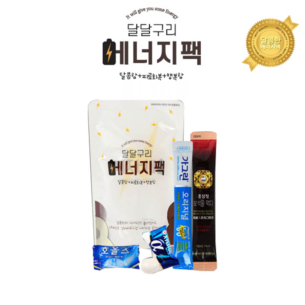 1586841637 thumbnail