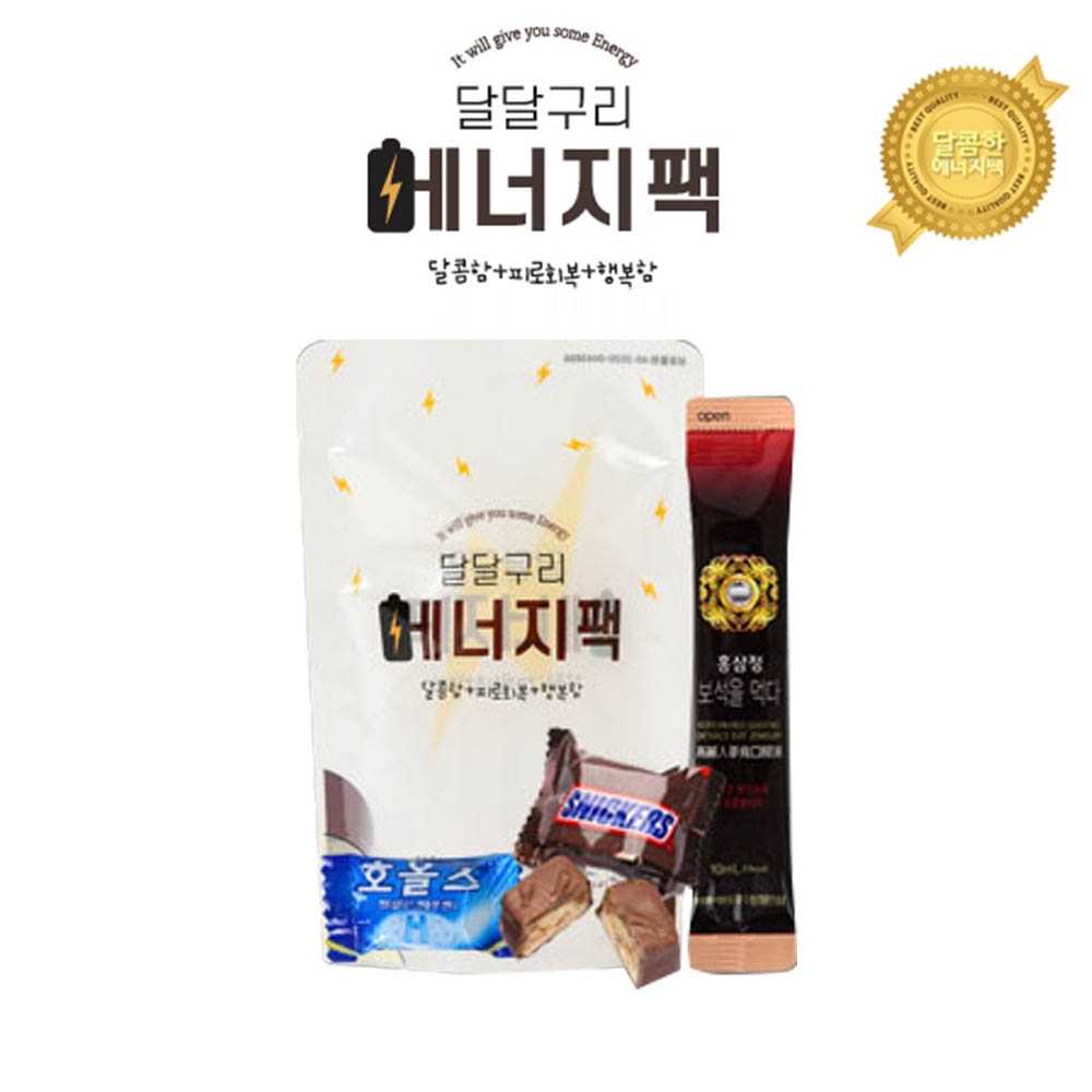 1586841638 thumbnail