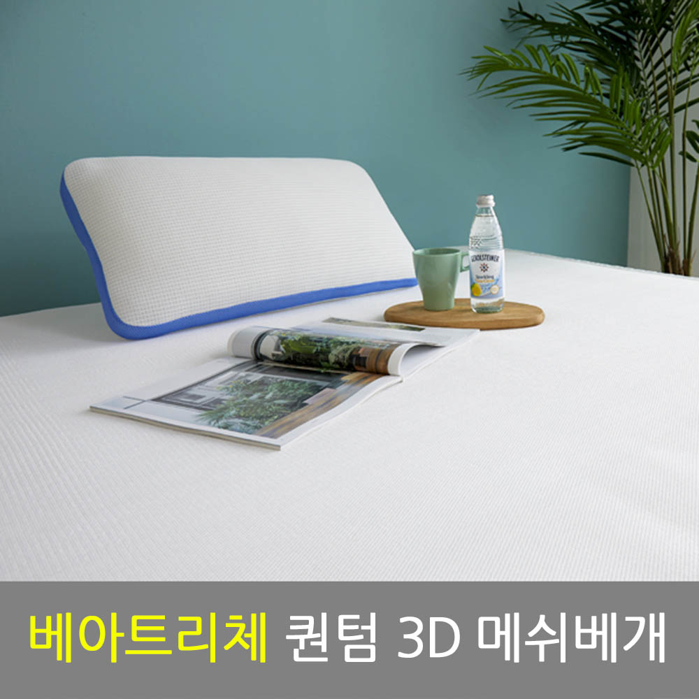 1586999432 thumbnail