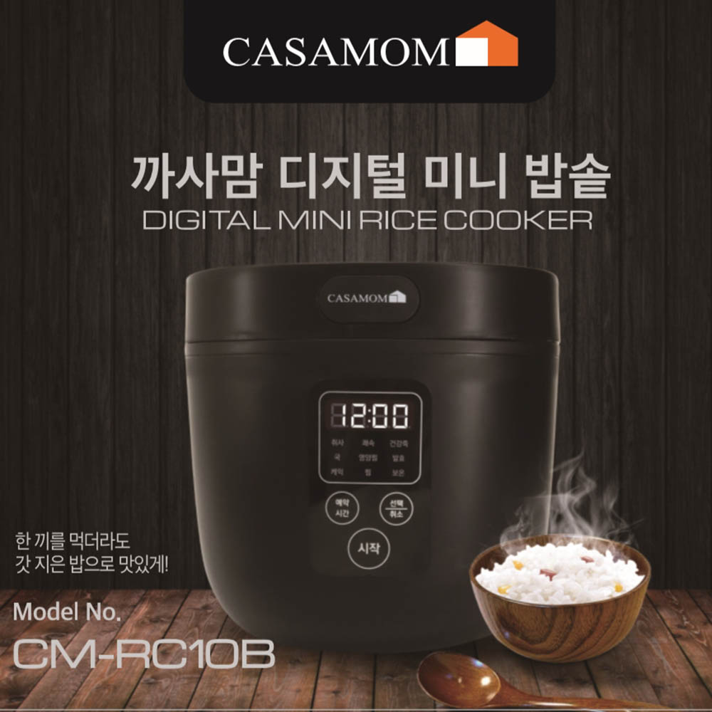 1587012737 thumbnail