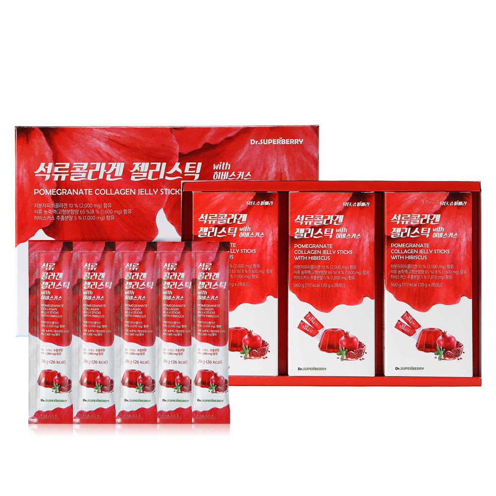 1587012738 thumbnail