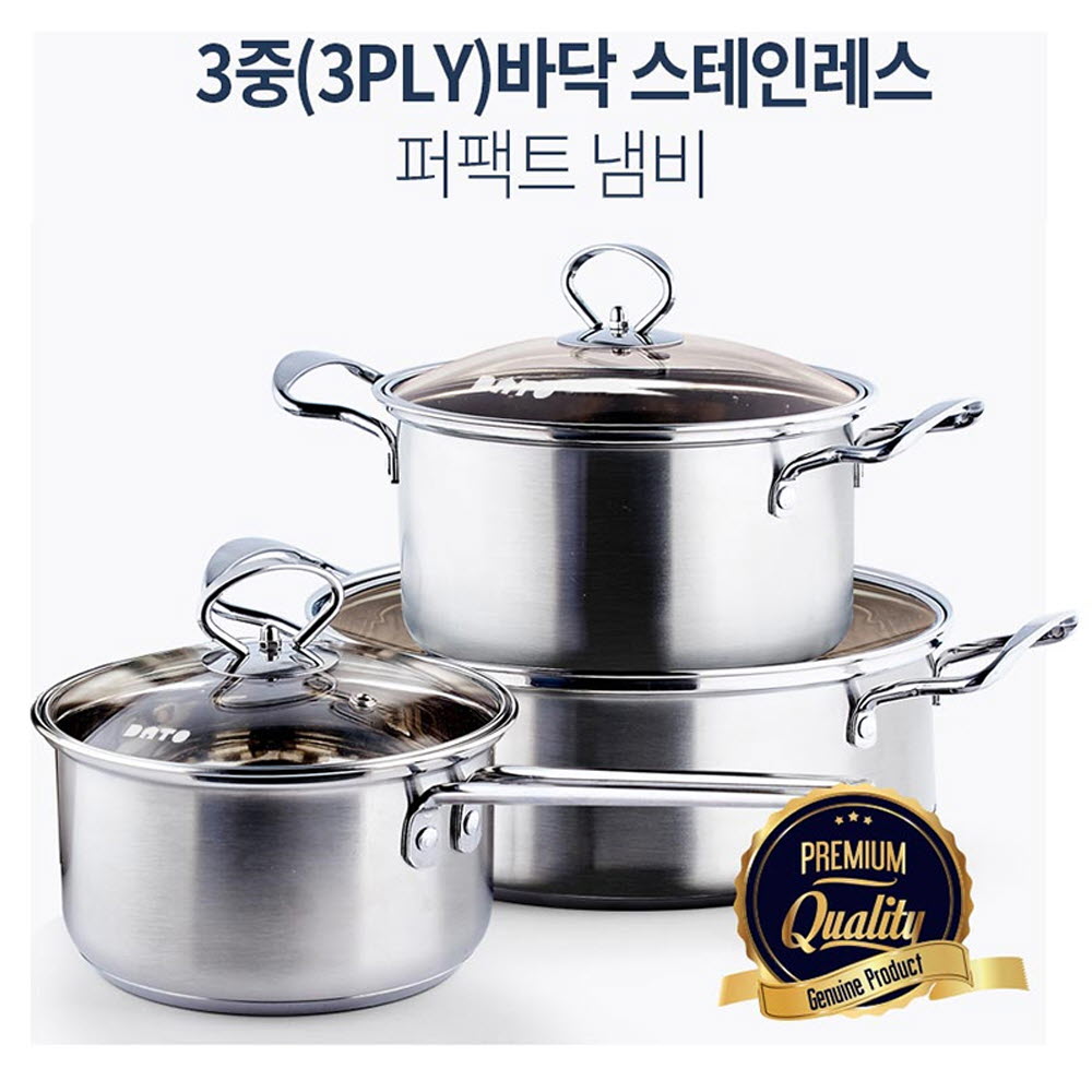 1587030775 thumbnail