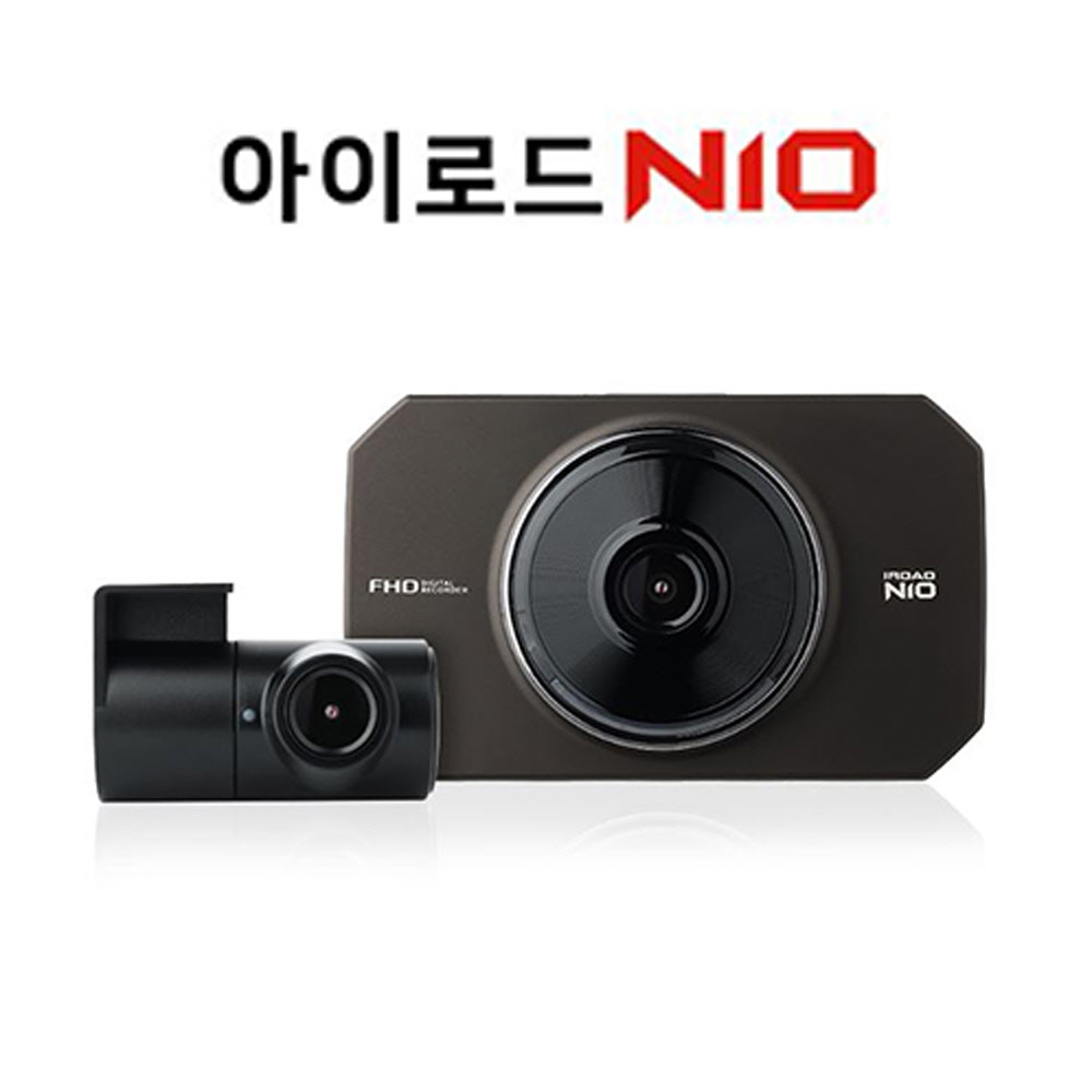 1587030781 thumbnail