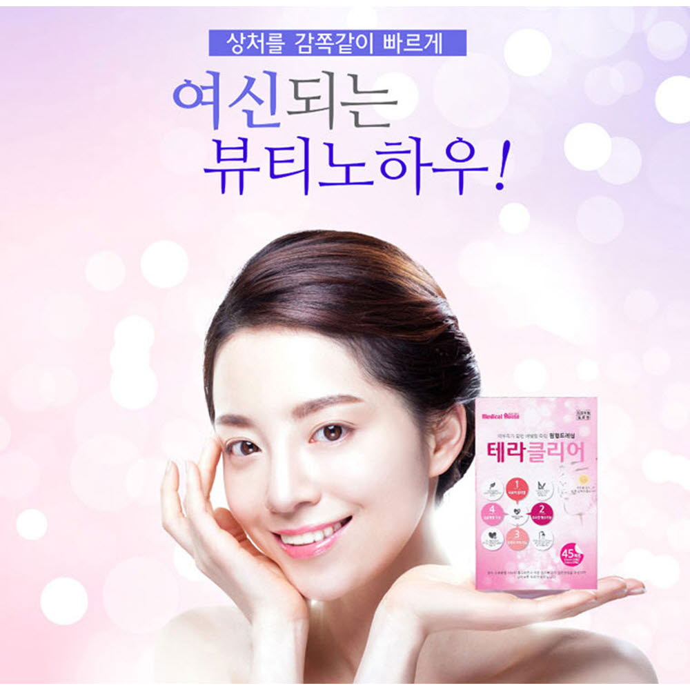 1587030785 thumbnail