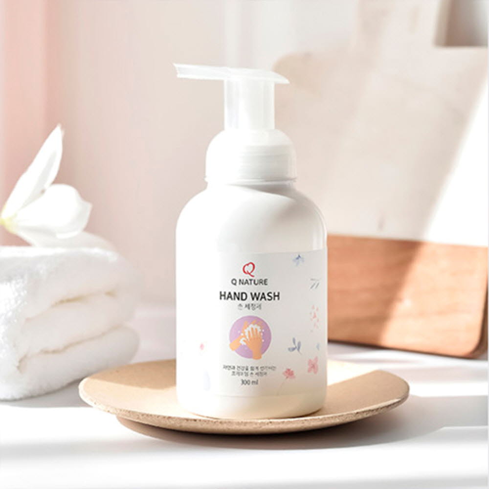 1587030788 thumbnail