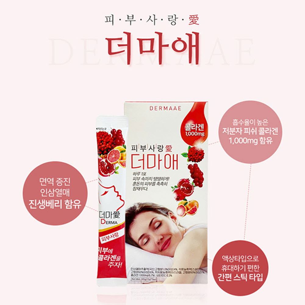 1587030795 thumbnail