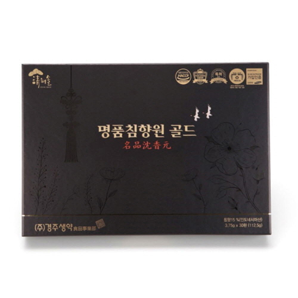 1587030799 thumbnail