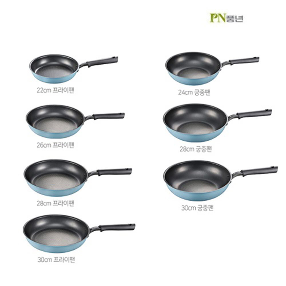 1587090465 thumbnail