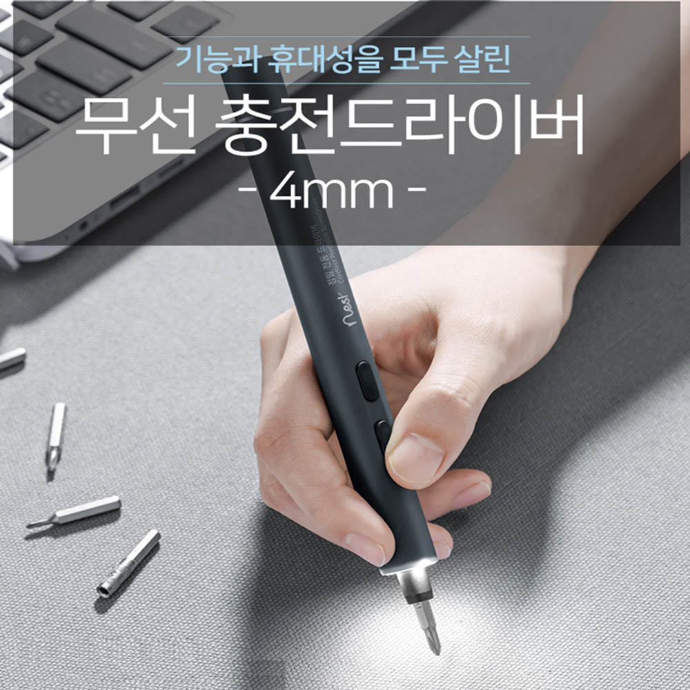 1587092446 thumbnail