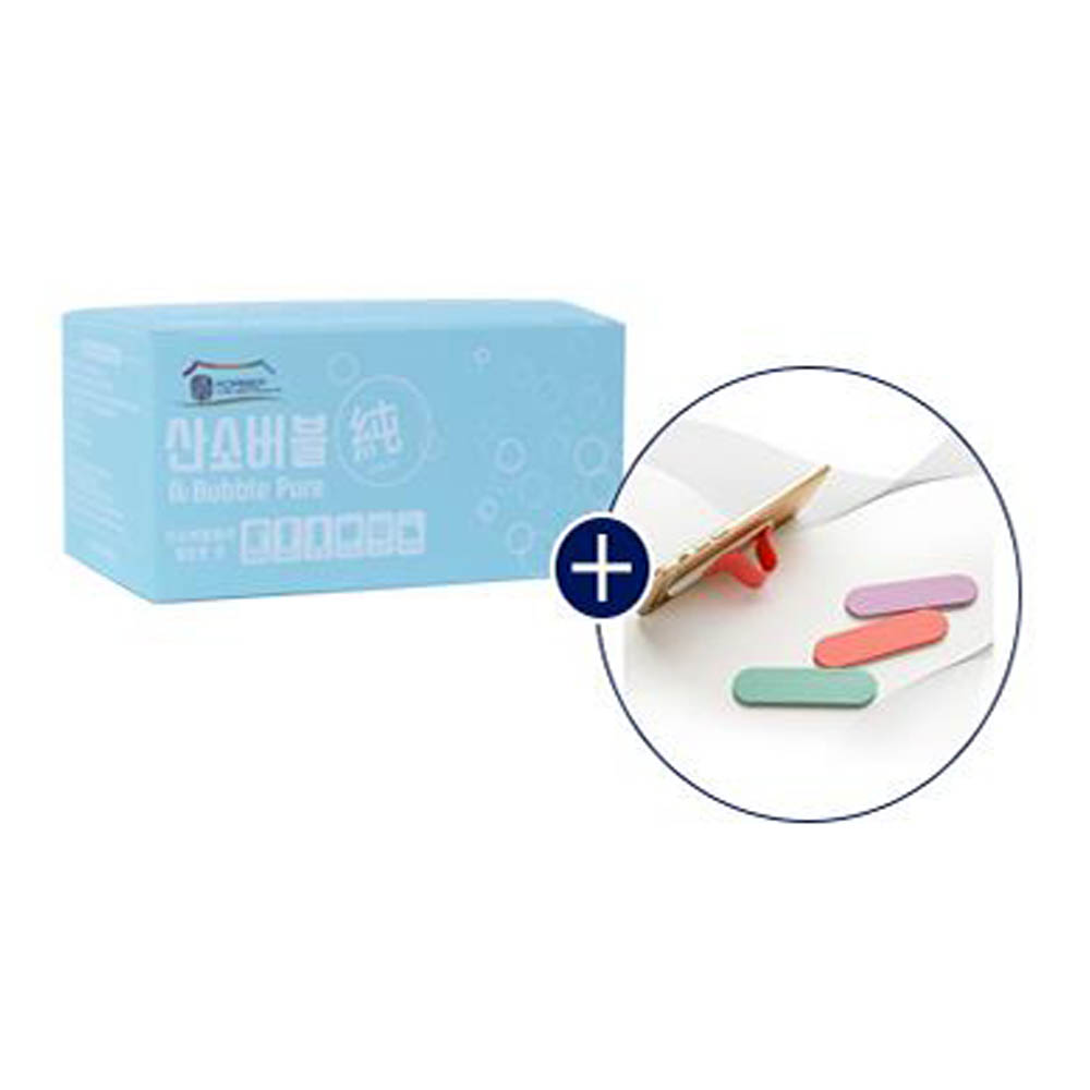 1587092450 thumbnail