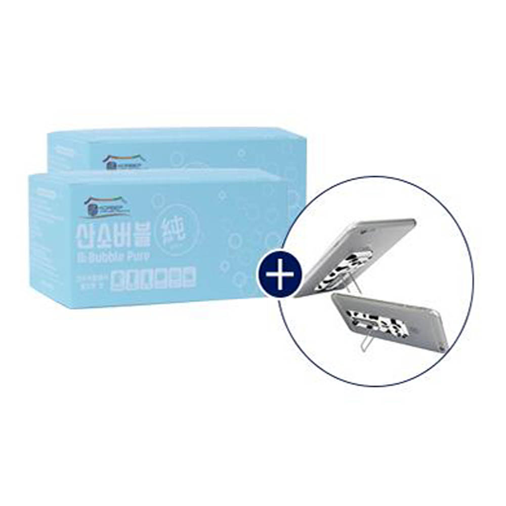 1587092451 thumbnail