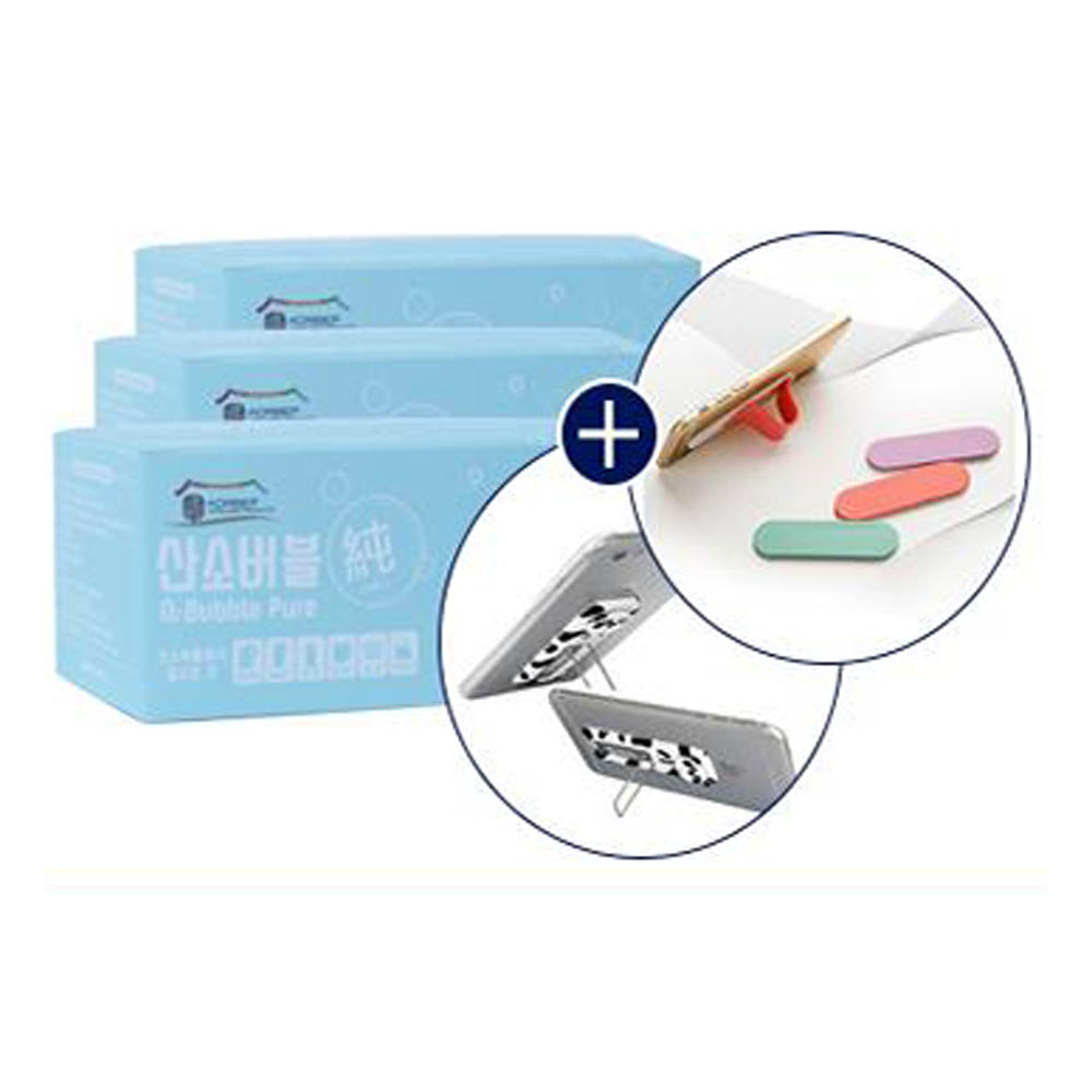 1587092452 thumbnail