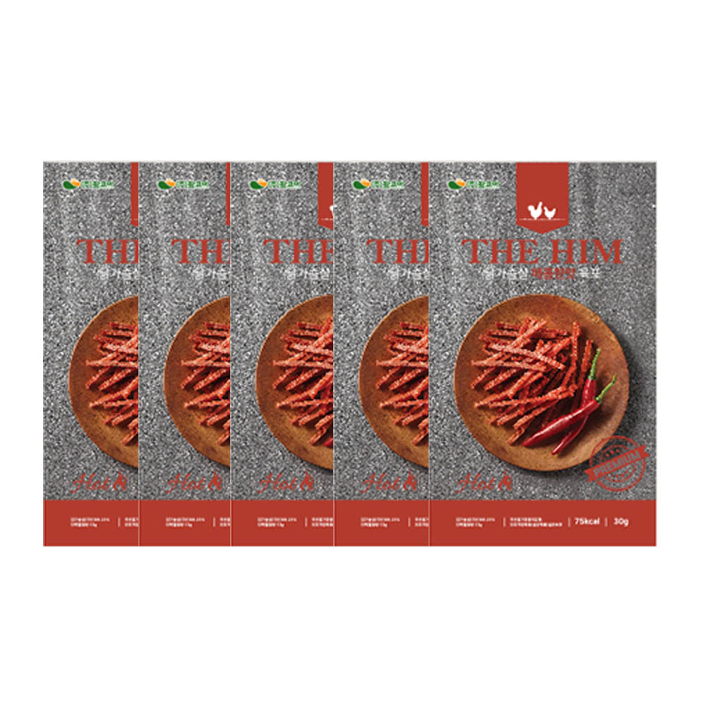 1587092455 thumbnail