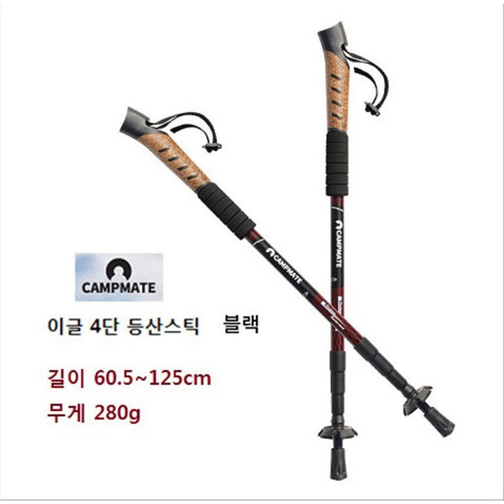 1587093949 thumbnail