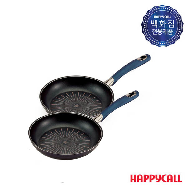 1587103045 thumbnail