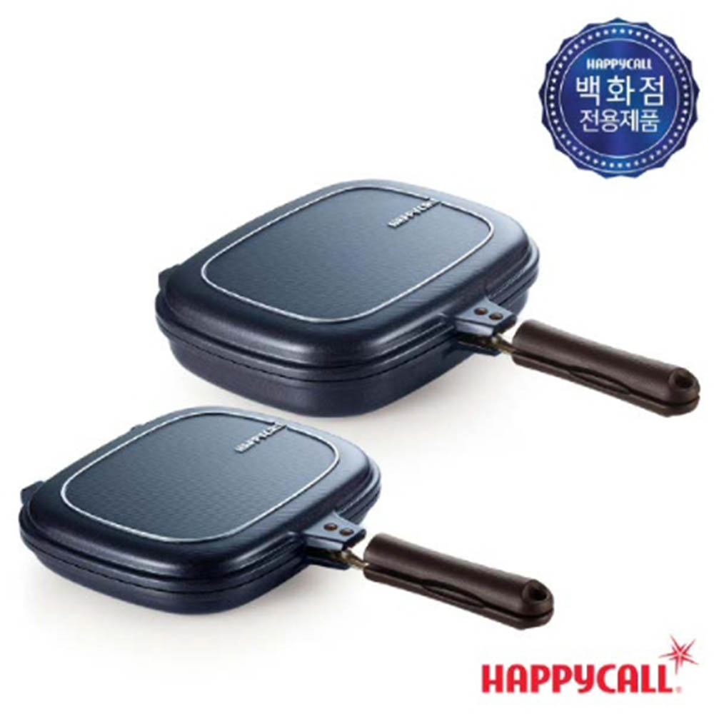 1587358006 thumbnail