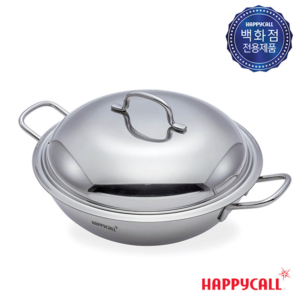 1587358007 thumbnail