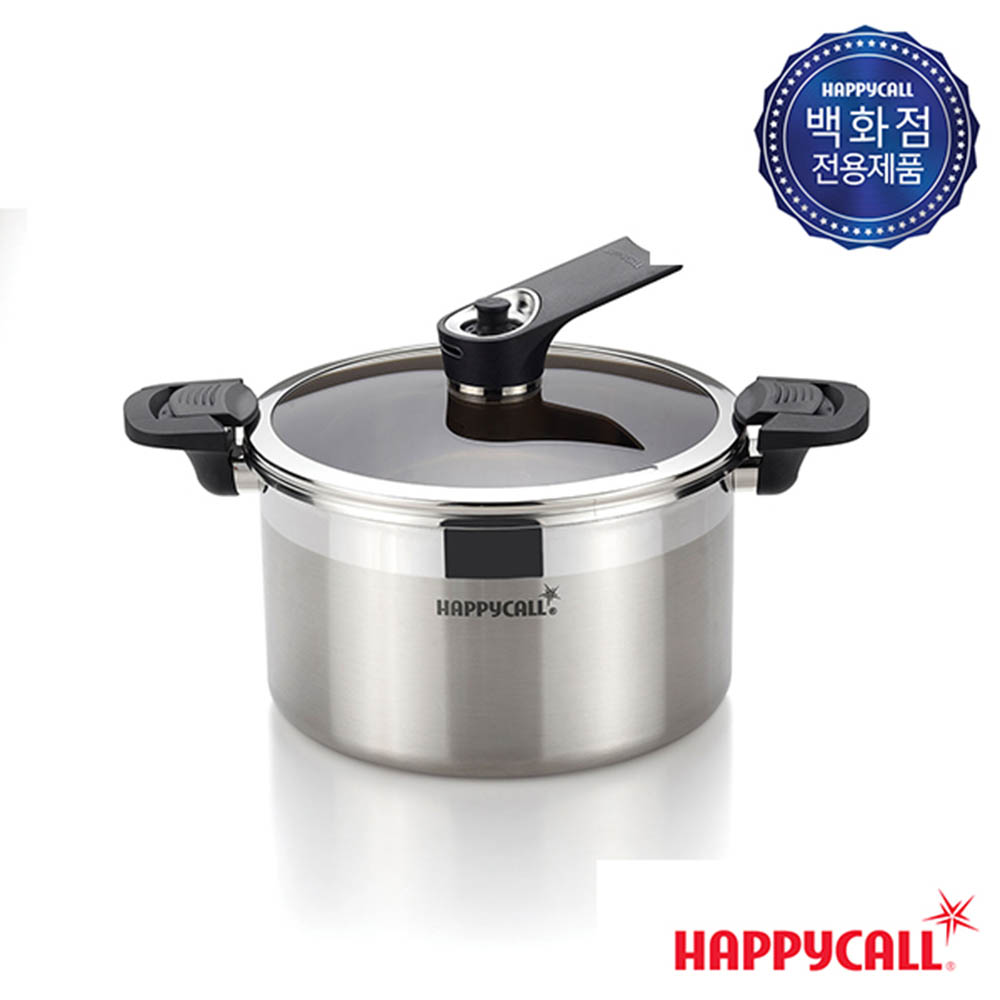 1587358020 thumbnail