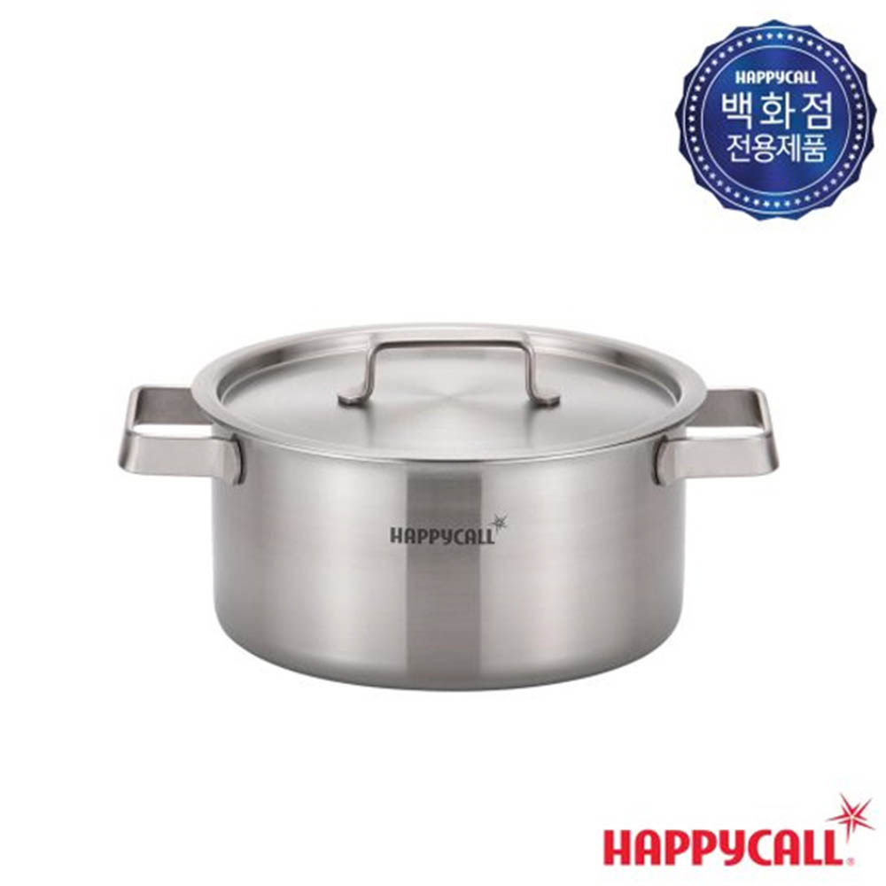 1587358025 thumbnail