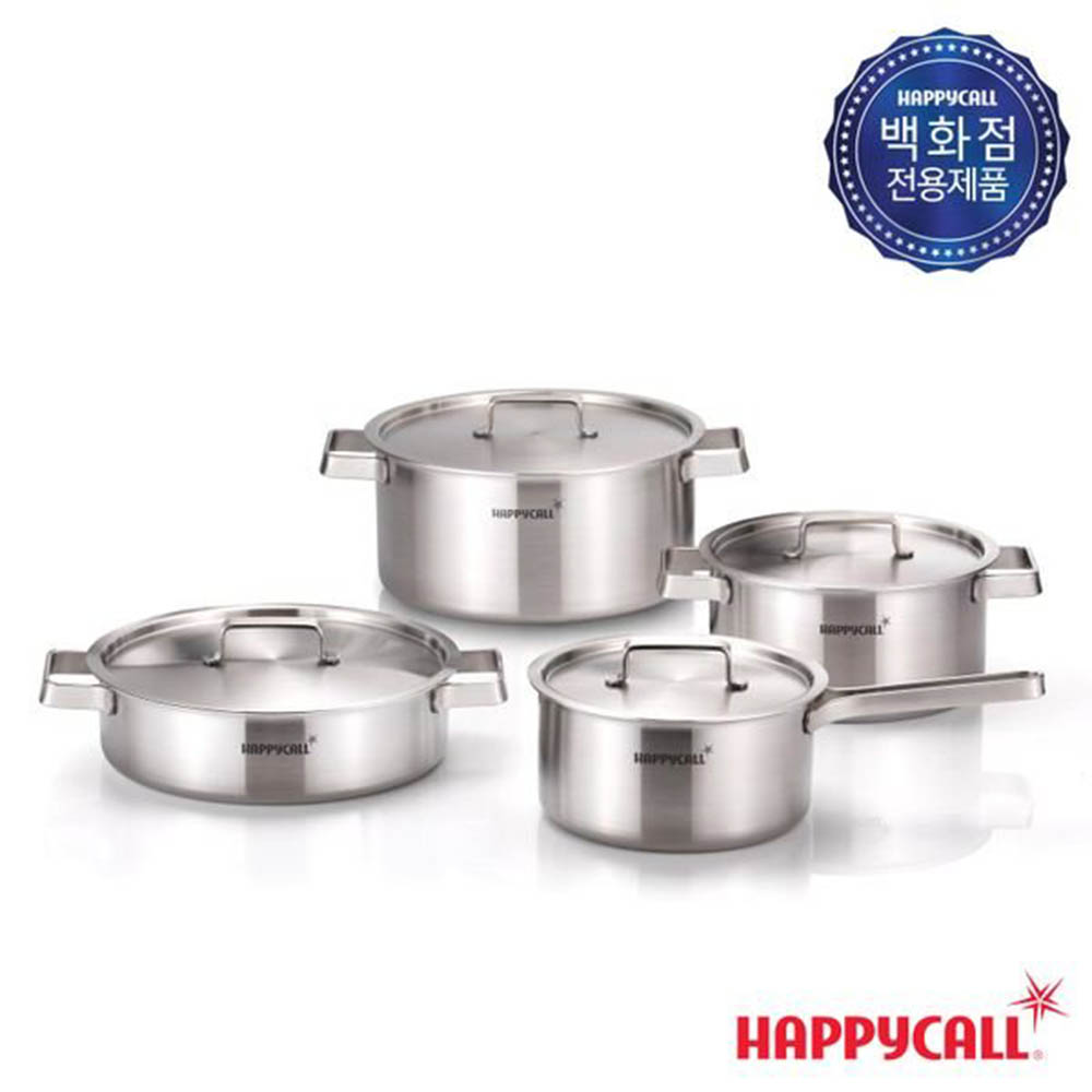 1587358028 thumbnail