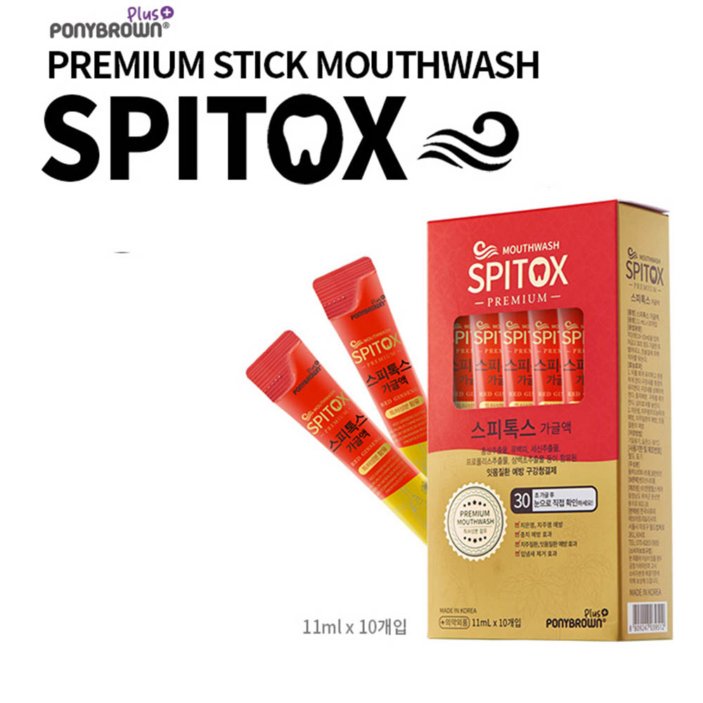 1587363231 thumbnail