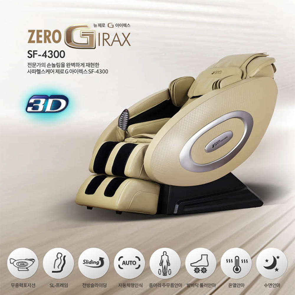 1587363244 thumbnail