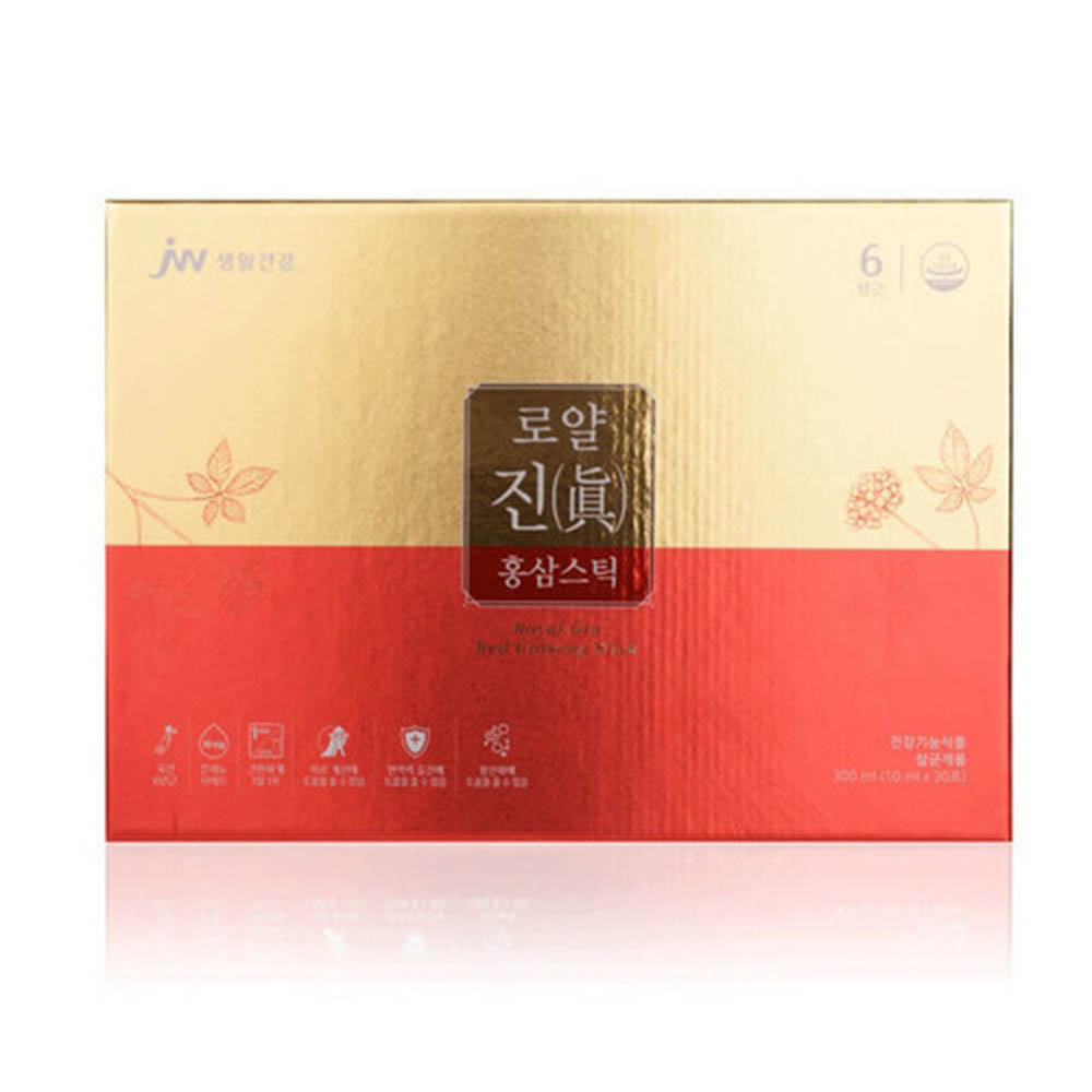 1587363245 thumbnail