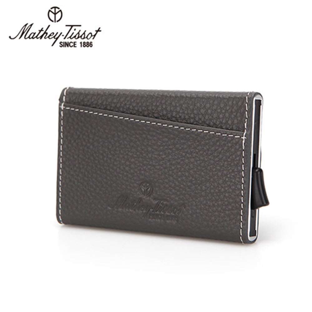 1587371093 thumbnail