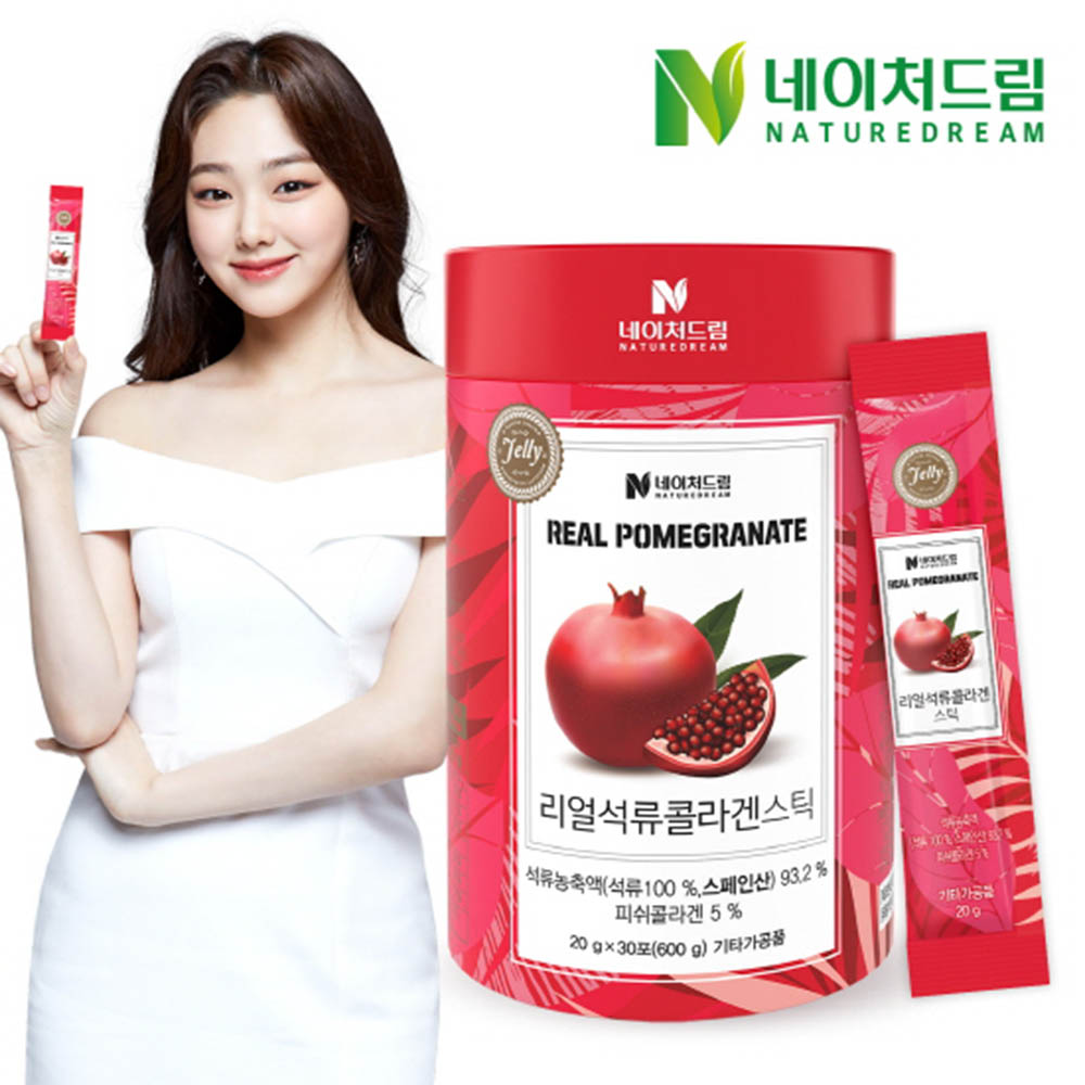 1587434608 thumbnail