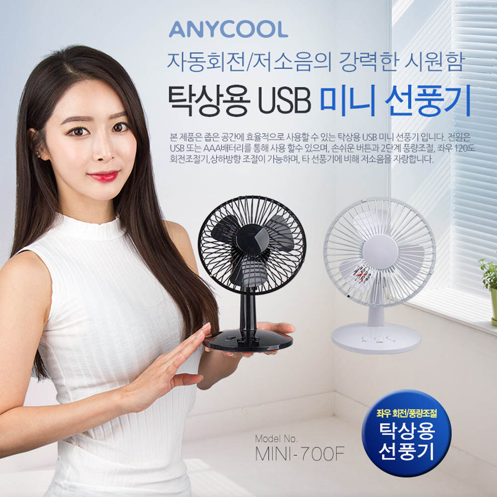 1587434611 thumbnail