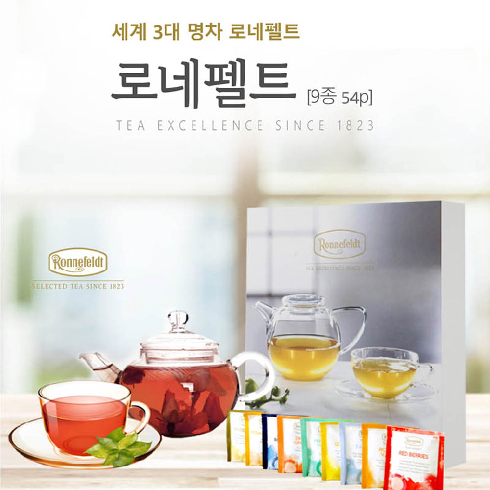 1587531207 thumbnail