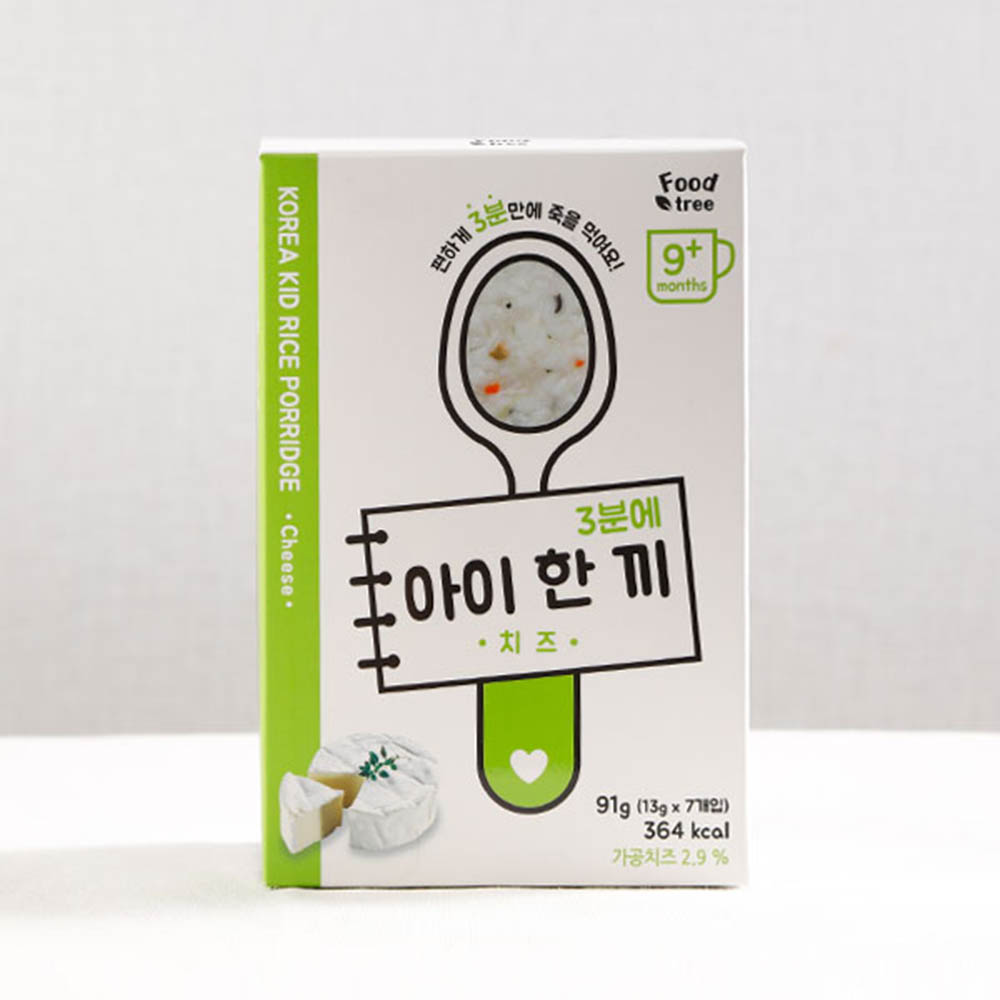 1587532261 thumbnail