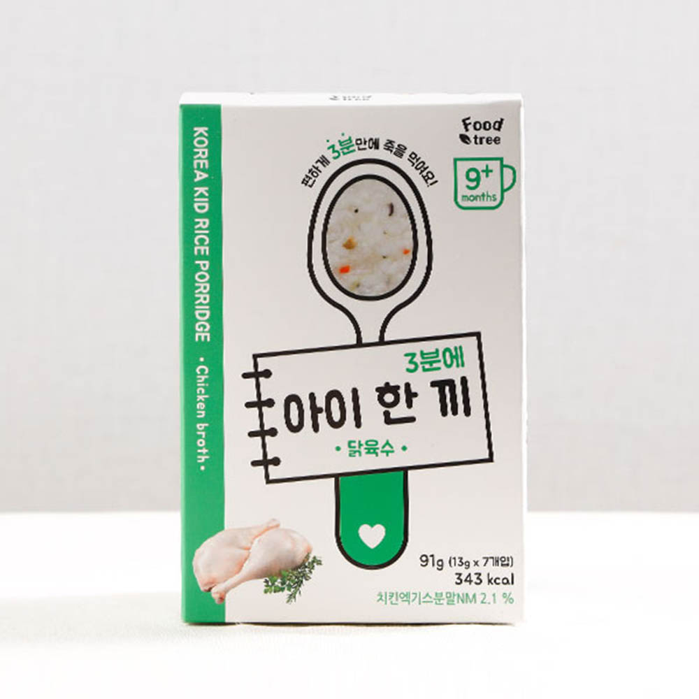 1587532262 thumbnail