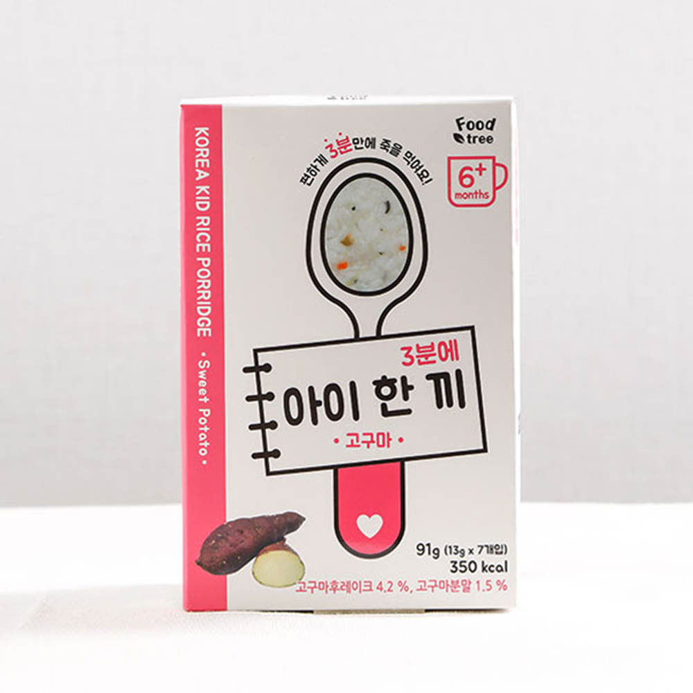 1587532263 thumbnail