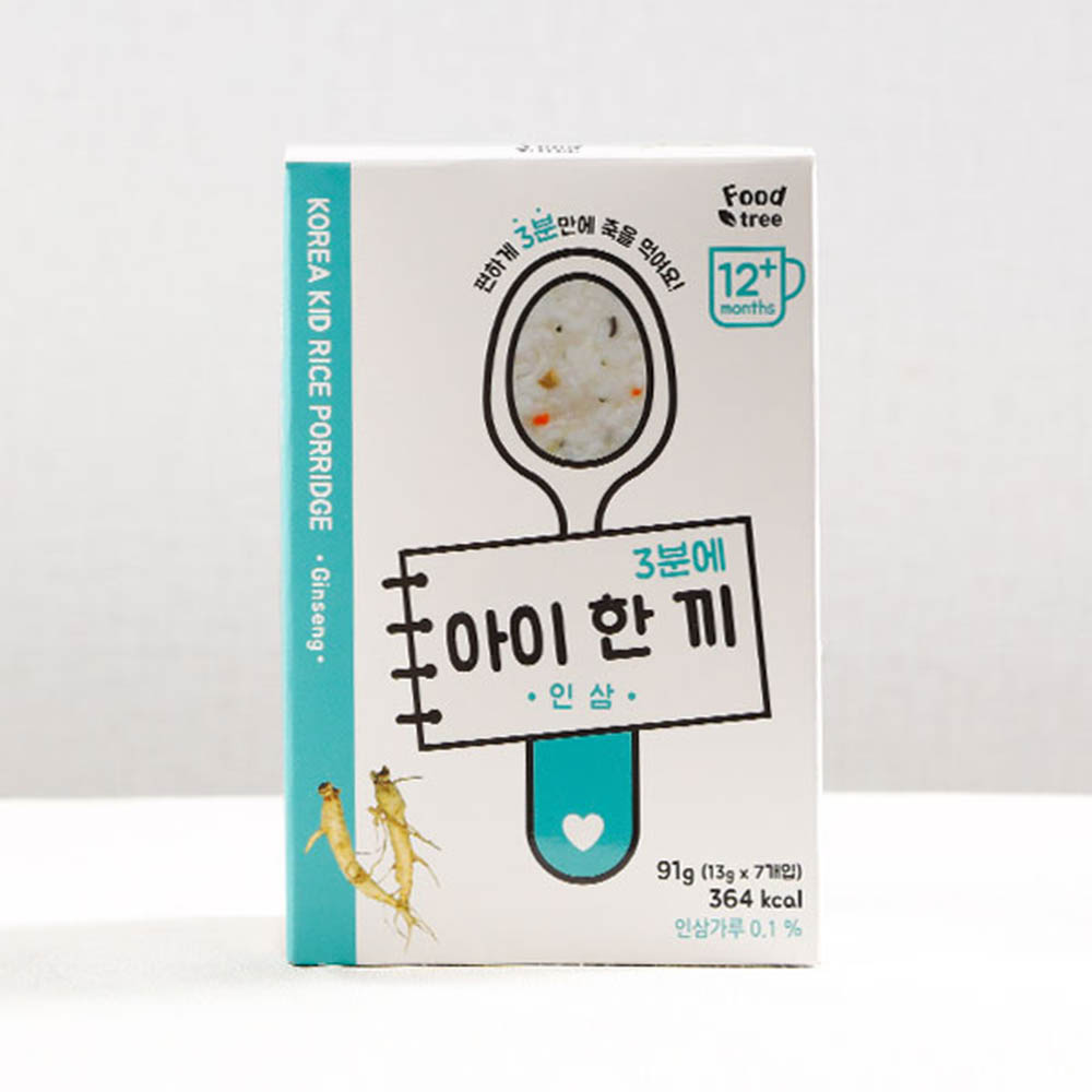 1587532264 thumbnail