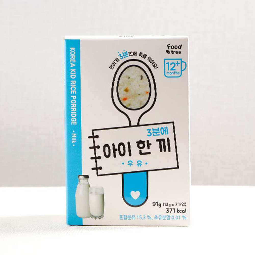 1587532265 thumbnail